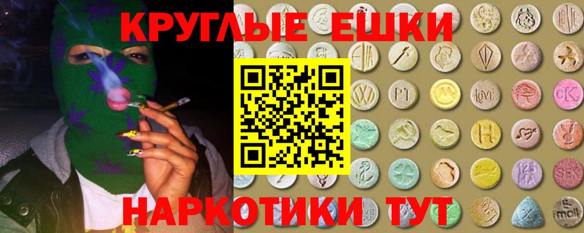 Анжеро-Судженск  Экстази бентли  купить закладку  Ecstasy  Ecstasy louis Vuitton  Вход с VPN 