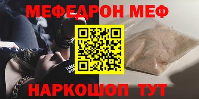 apvp Мариинск