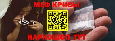 apvp Мариинск