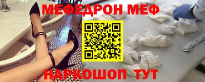 apvp Мариинск