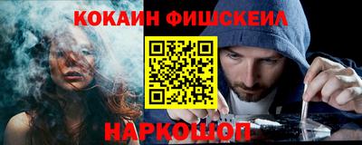героин Малгобек