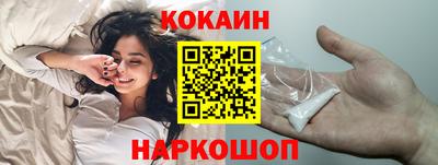 тгк Малоярославец