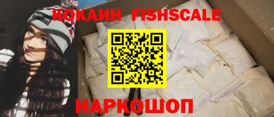 apvp Мариинск