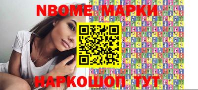 тгк Малоярославец