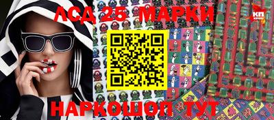 тгк Малоярославец