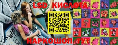 тгк Малоярославец