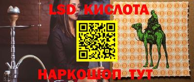 тгк Малоярославец
