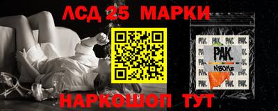 героин Малгобек