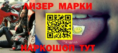 героин Малгобек