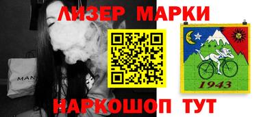 тгк Малоярославец