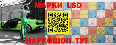 героин Малгобек