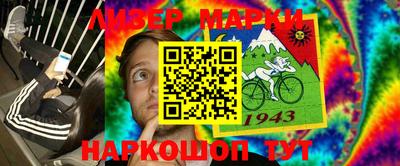 героин Малгобек