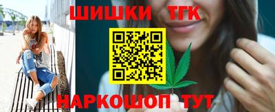 героин Малгобек