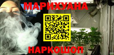 тгк Малоярославец