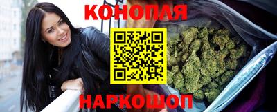 тгк Малоярославец