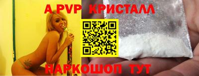 тгк Малоярославец