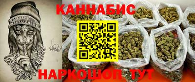 тгк Малоярославец