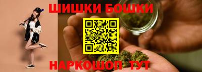 apvp Мариинск