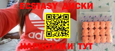 apvp Мариинск
