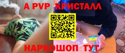 героин Малгобек