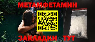 тгк Малоярославец