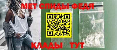 героин Малгобек