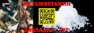 тгк Малоярославец