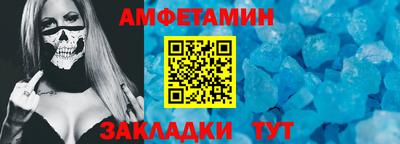 героин Малгобек