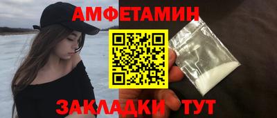 apvp Мариинск