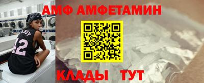 тгк Малоярославец