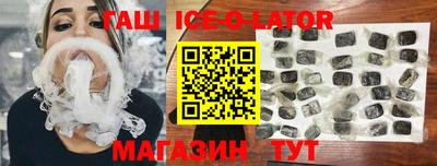 тгк Малоярославец