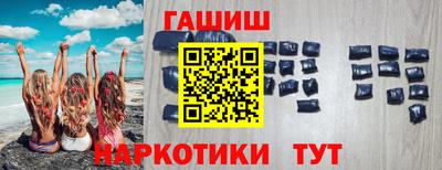 тгк Малоярославец