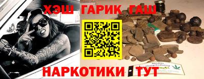 тгк Малоярославец