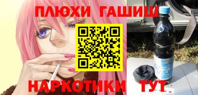 apvp Мариинск