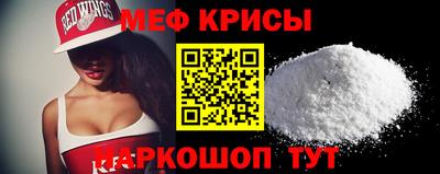 героин Малгобек