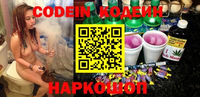 героин Малгобек