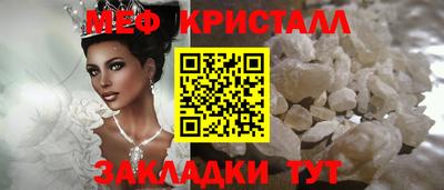 apvp Мариинск