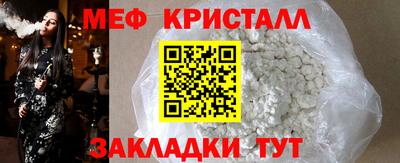 apvp Мариинск