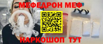 героин Малгобек